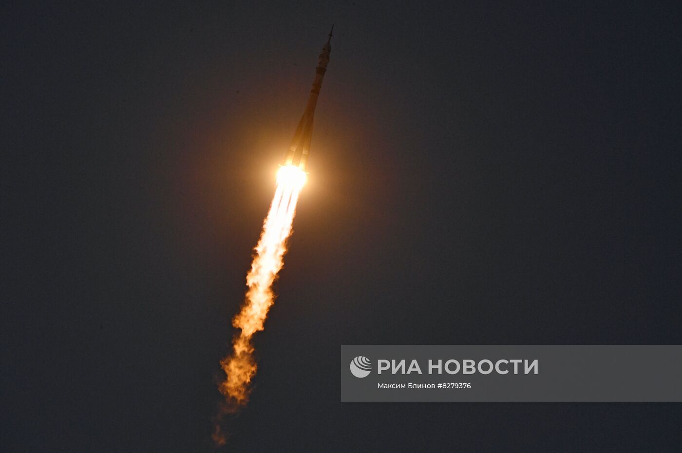 Пуск РН "Союз-2.1а" с ПК "Союз МС-22" с космодрома Байконур