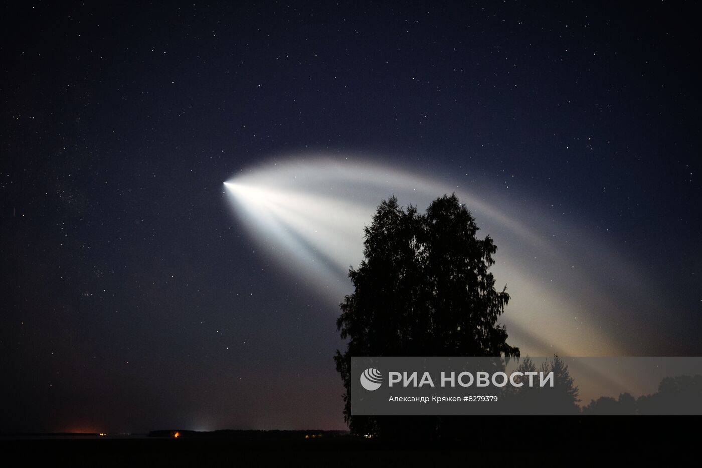 Пуск РН "Союз-2.1а" с ПК "Союз МС-22" с космодрома Байконур
