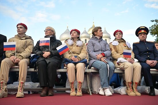 Празднование 1160-летия зарождения российской государственности 
