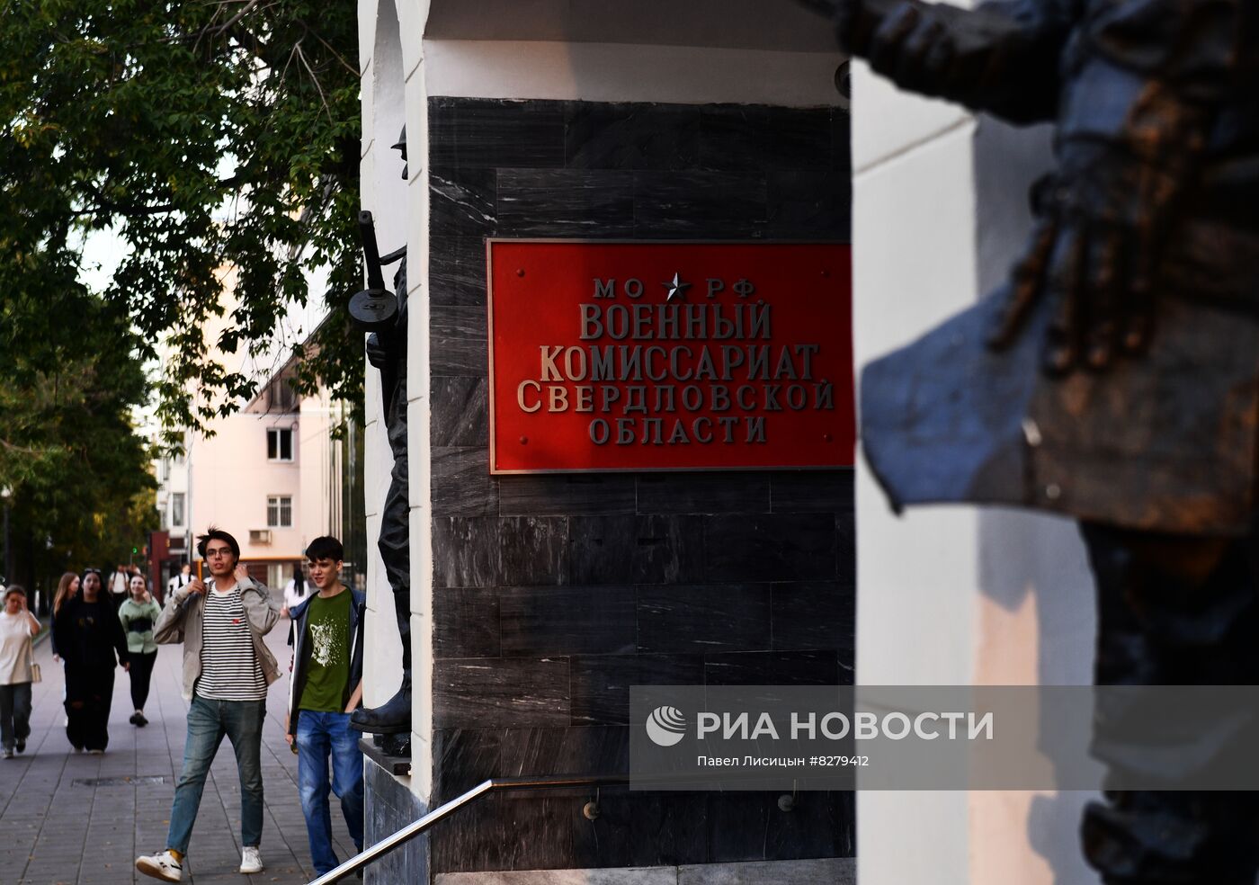 В России объявлена частичная мобилизация