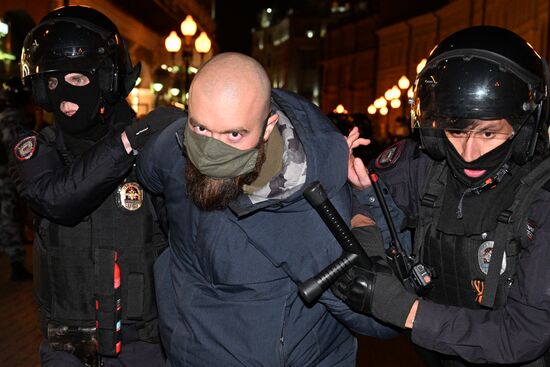 Несанкционированные акции в городах России