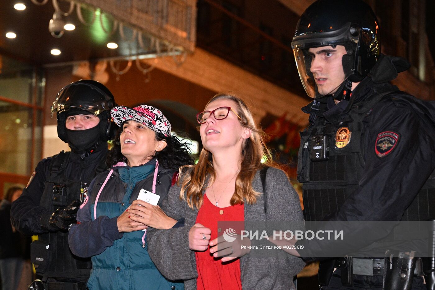 Несанкционированные акции в городах России