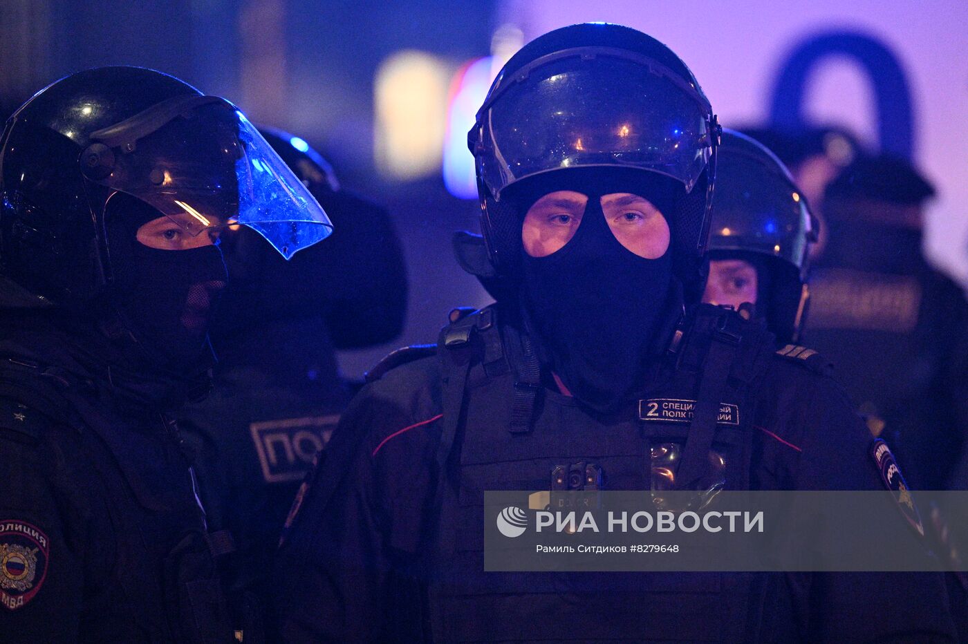 Несанкционированные акции в городах России