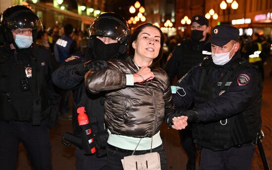 Несанкционированные акции в городах России