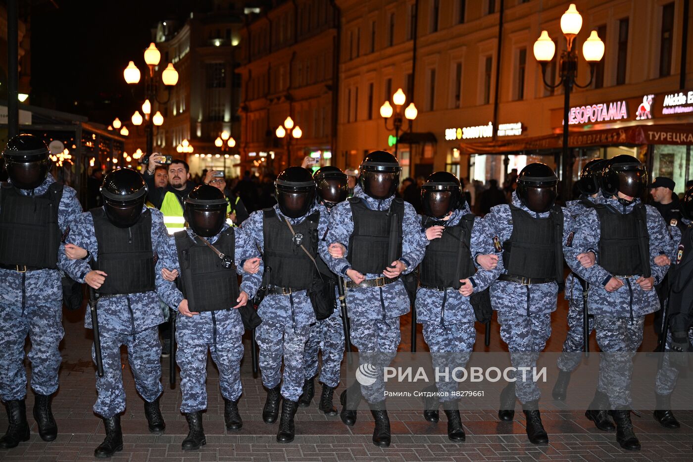 Несанкционированные акции в городах России