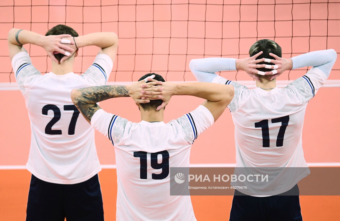Волейбол. Мужчины. Товарищеский матч. Россия - Белоруссия