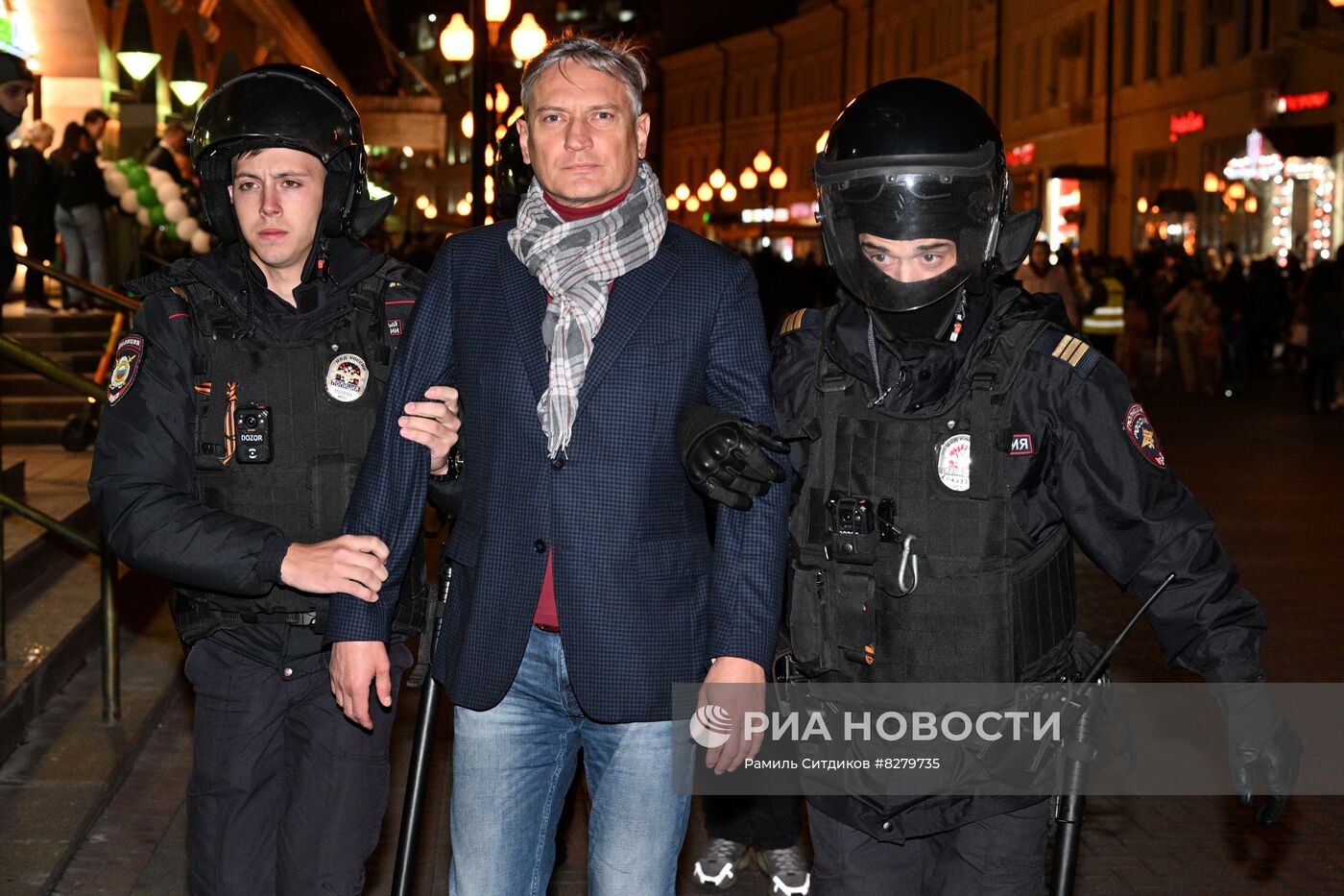 Несанкционированные акции в городах России