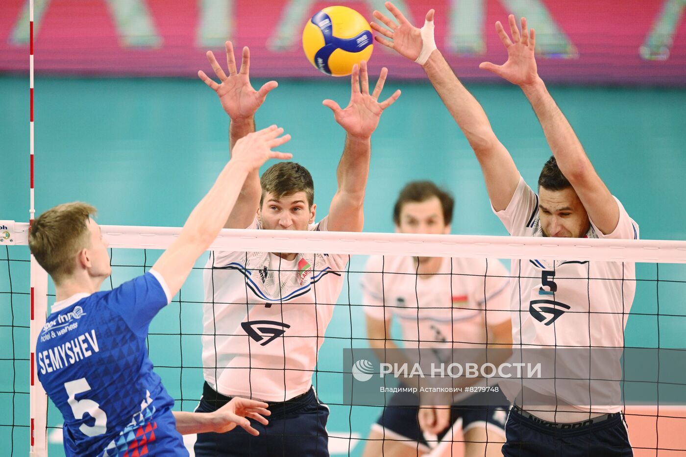Волейбол. Мужчины. Товарищеский матч. Россия - Белоруссия