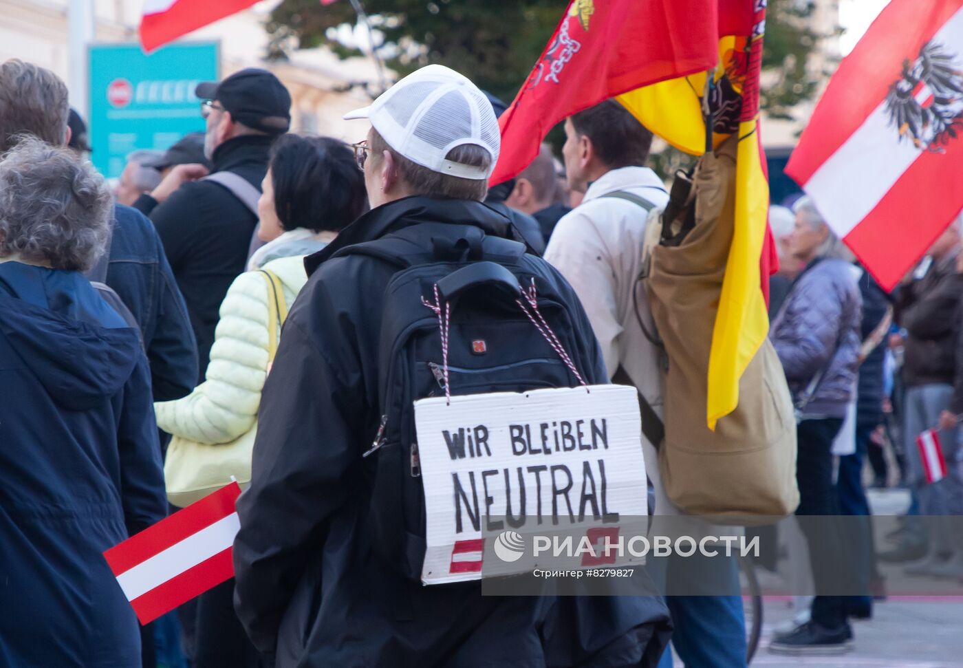 Акция "Солдаты за нейтралитет Австрии" в Вене