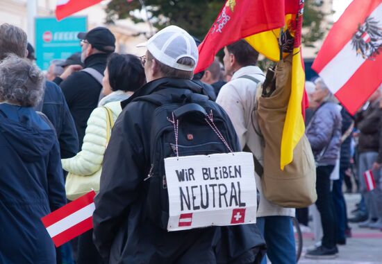 Акция "Солдаты за нейтралитет Австрии" в Вене