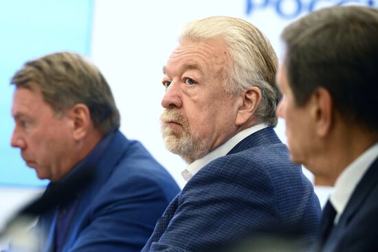 Заседание Исполкома ОКР