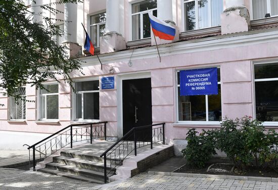 Подготовка избирательных участков в ЛНР и ДНР к референдумам