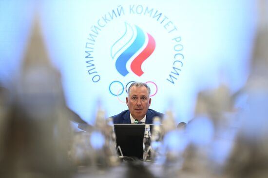 Заседание Исполкома ОКР