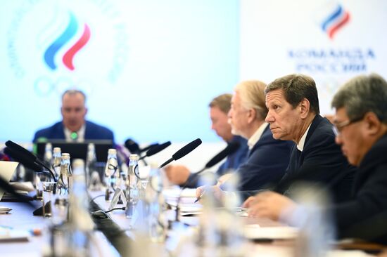 Заседание Исполкома ОКР