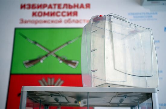 Подготовка к референдуму о присоединении к РФ