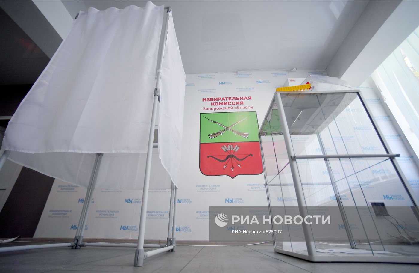 Подготовка к референдуму о присоединении к РФ