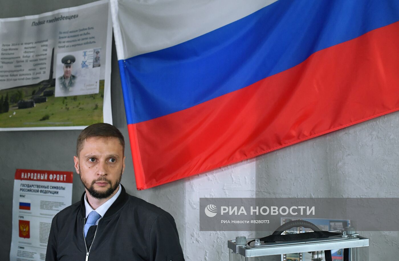 Подготовка избирательных участков в ЛНР и ДНР к референдумам