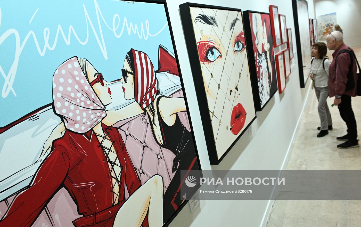 Фестиваль современного искусства ARTLIFE FEST 2022