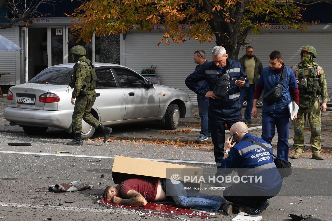 ВСУ обстреляли центр Донецка