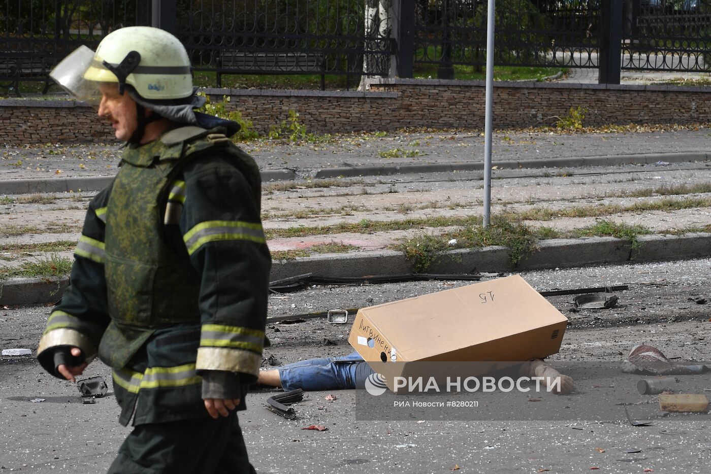 ВСУ обстреляли центр Донецка