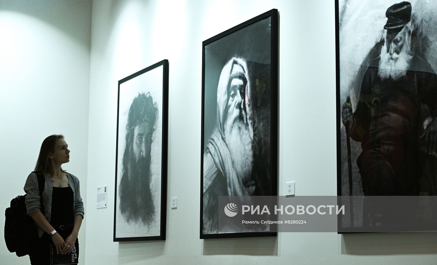 Фестиваль современного искусства ARTLIFE FEST 2022