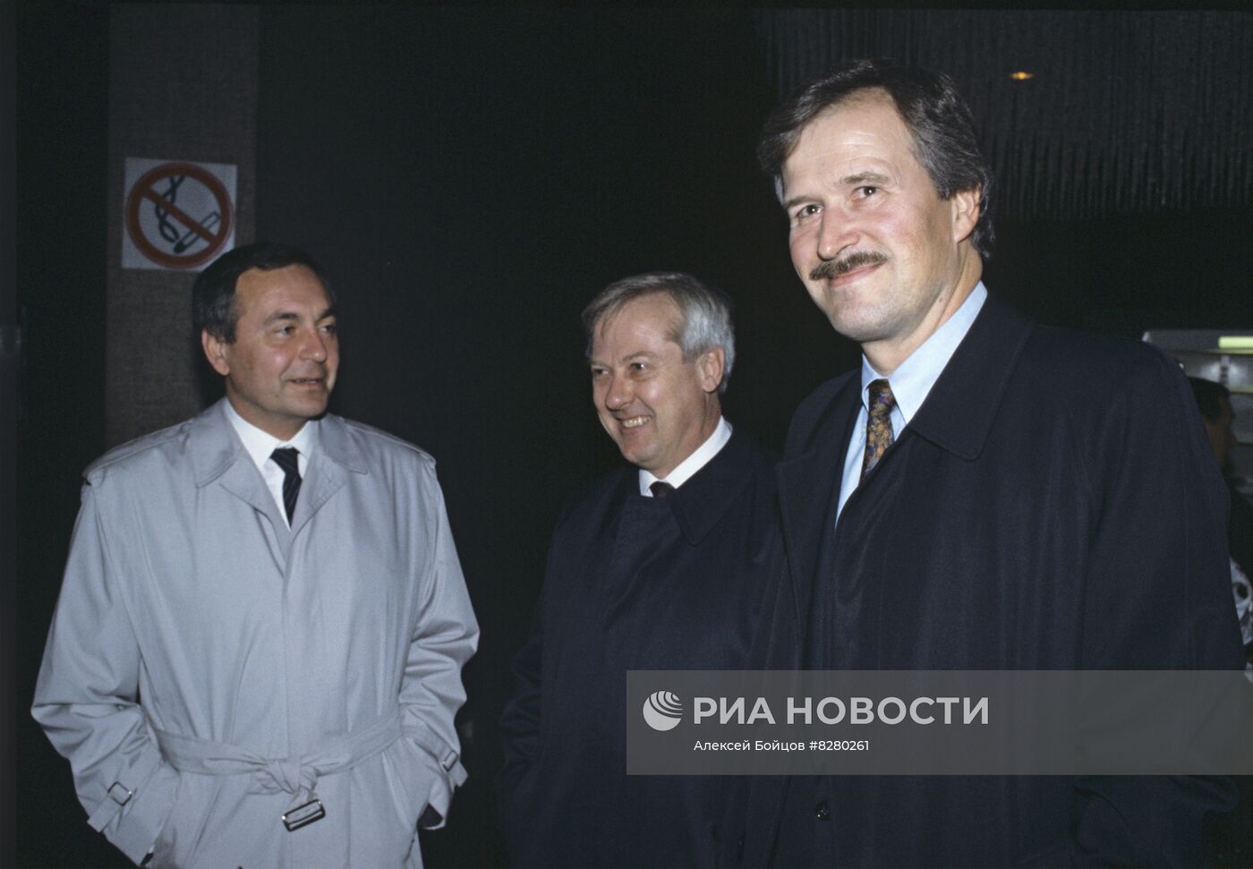 Визит в СССР делегации Министерства иностранных дел Финляндии