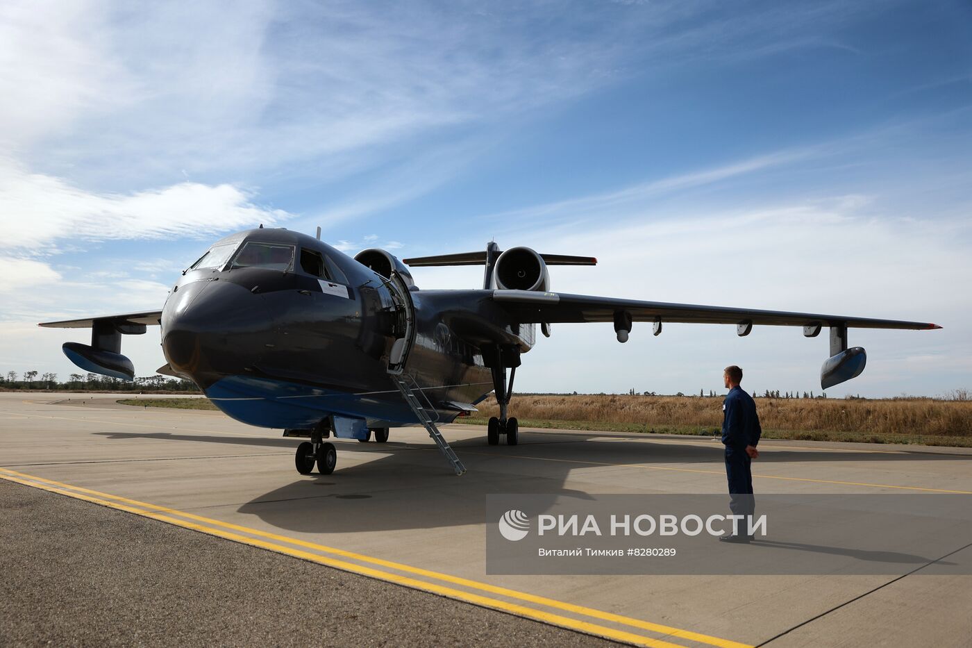 Встреча из экспедиции самолета Бе-200 в Ейске