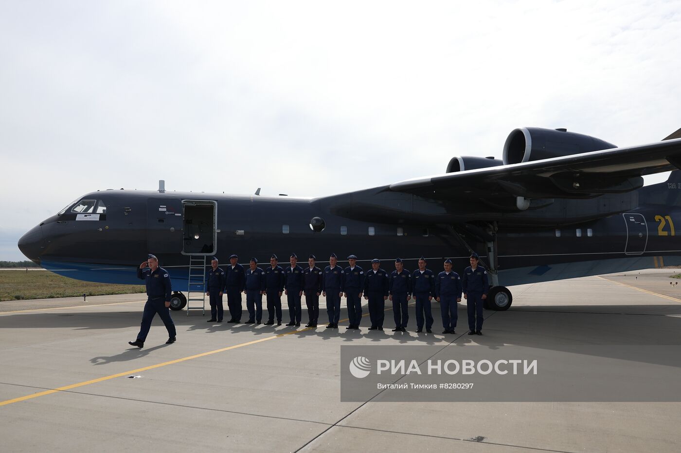 Встреча из экспедиции самолета Бе-200 в Ейске