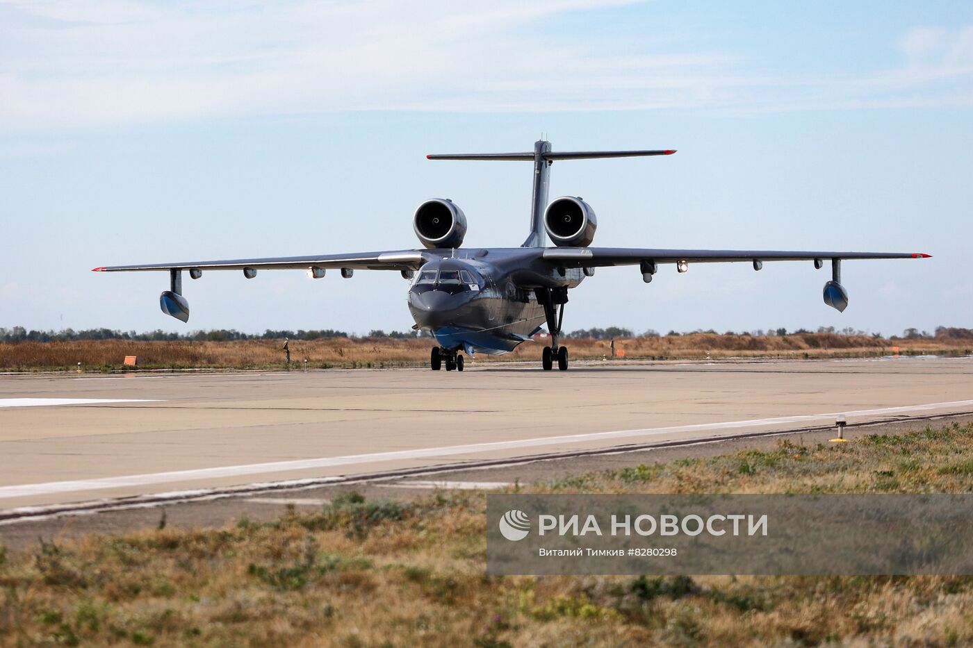 Встреча из экспедиции самолета Бе-200 в Ейске