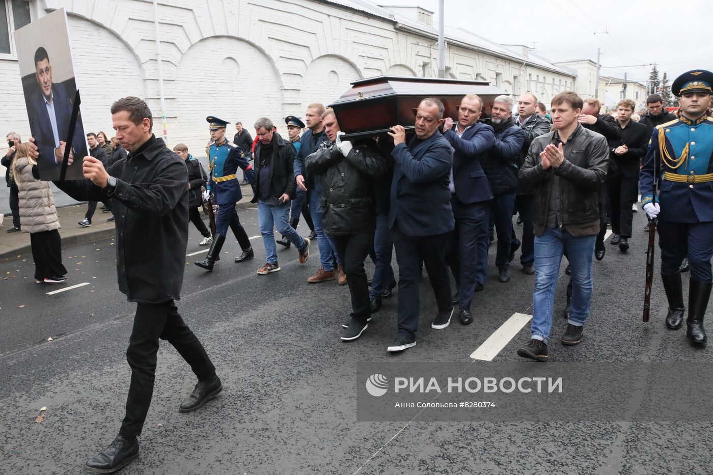 Прощание с С. Пускепалисом