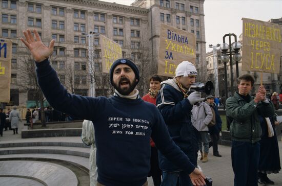 Первые выборы президента Украины