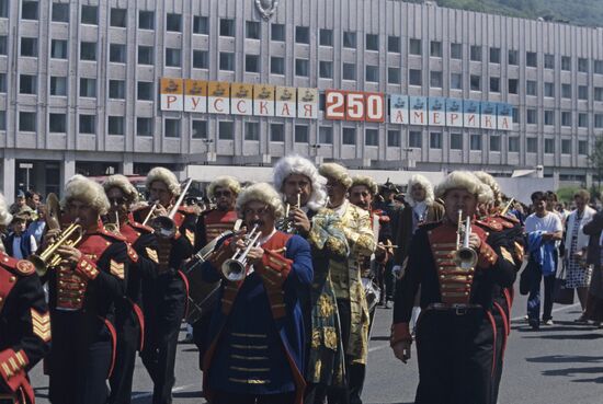 Празднование 250-летнего юбилея Русской Америки