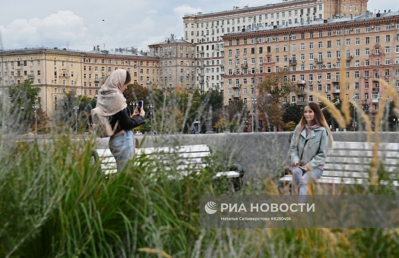 Повседневная жизнь