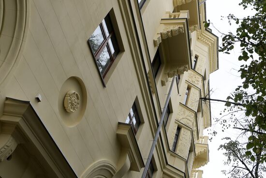 Дом на Поварской улице в Москве после реставрации и капремонта