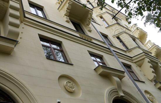 Дом на Поварской улице в Москве после реставрации и капремонта
