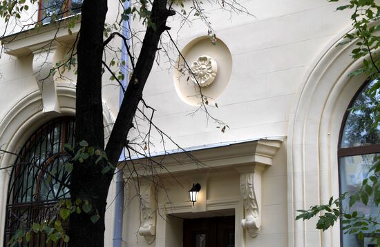 Дом на Поварской улице в Москве после реставрации и капремонта