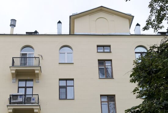 Дом на Поварской улице в Москве после реставрации и капремонта