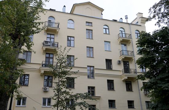 Дом на Поварской улице в Москве после реставрации и капремонта