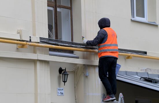 Дом на Поварской улице в Москве после реставрации и капремонта