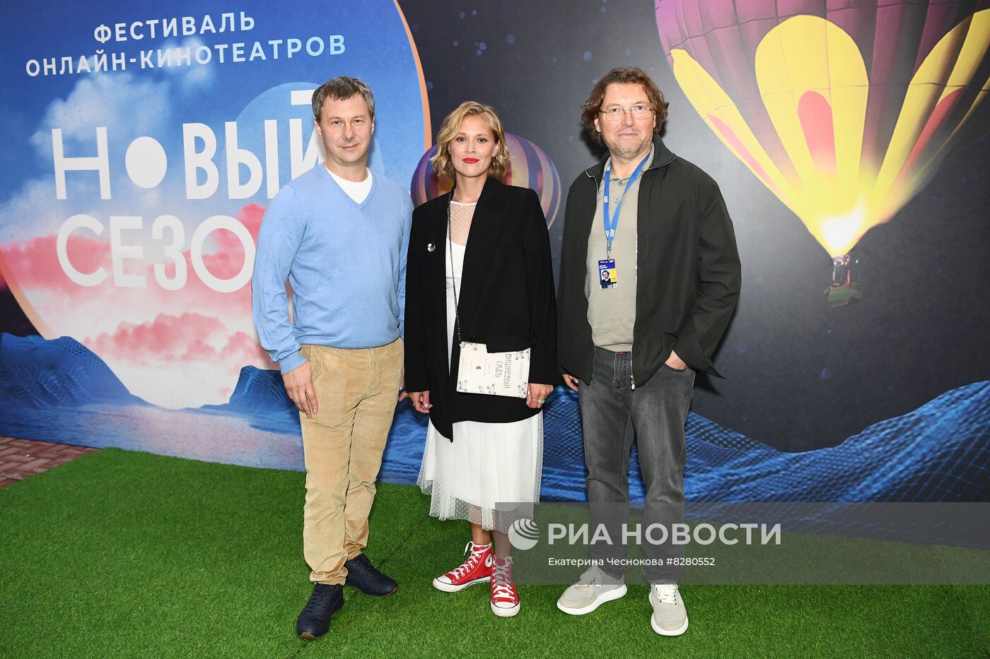 Фестиваль онлайн-кинотеатров "Новый сезон". День четвертый