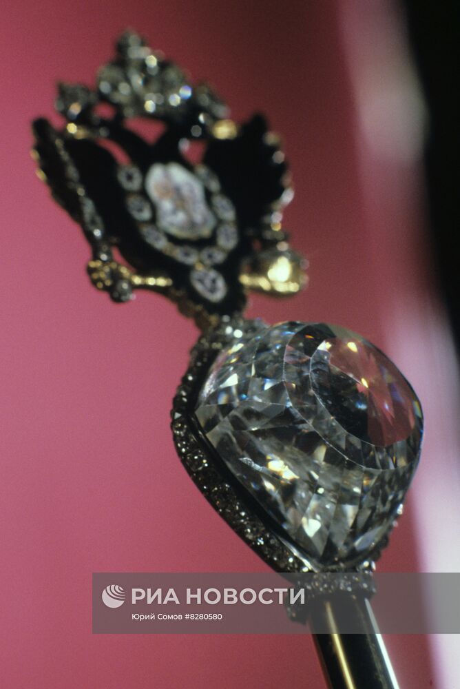 Алмазный фонд России