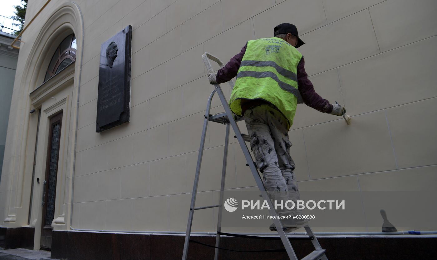 Дом на Поварской улице в Москве после реставрации и капремонта