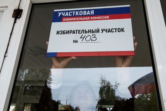 Подготовка избирательных участков в ЛНР и ДНР к референдумам