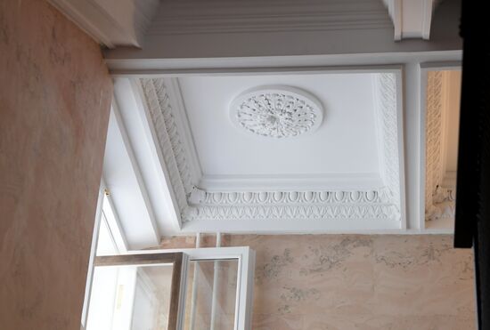 Дом на Поварской улице в Москве после реставрации и капремонта