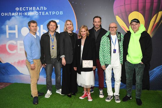 Фестиваль онлайн-кинотеатров "Новый сезон". День четвертый