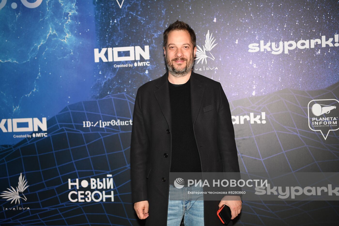 Фестиваль онлайн-кинотеатров "Новый сезон". День четвертый