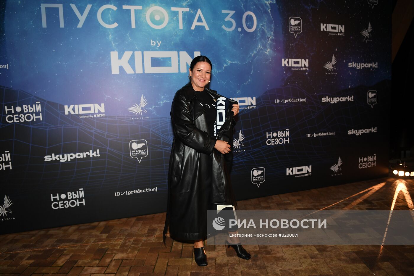 Фестиваль онлайн-кинотеатров "Новый сезон". День четвертый