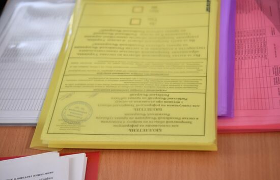 Подготовка к референдуму о присоединении к РФ