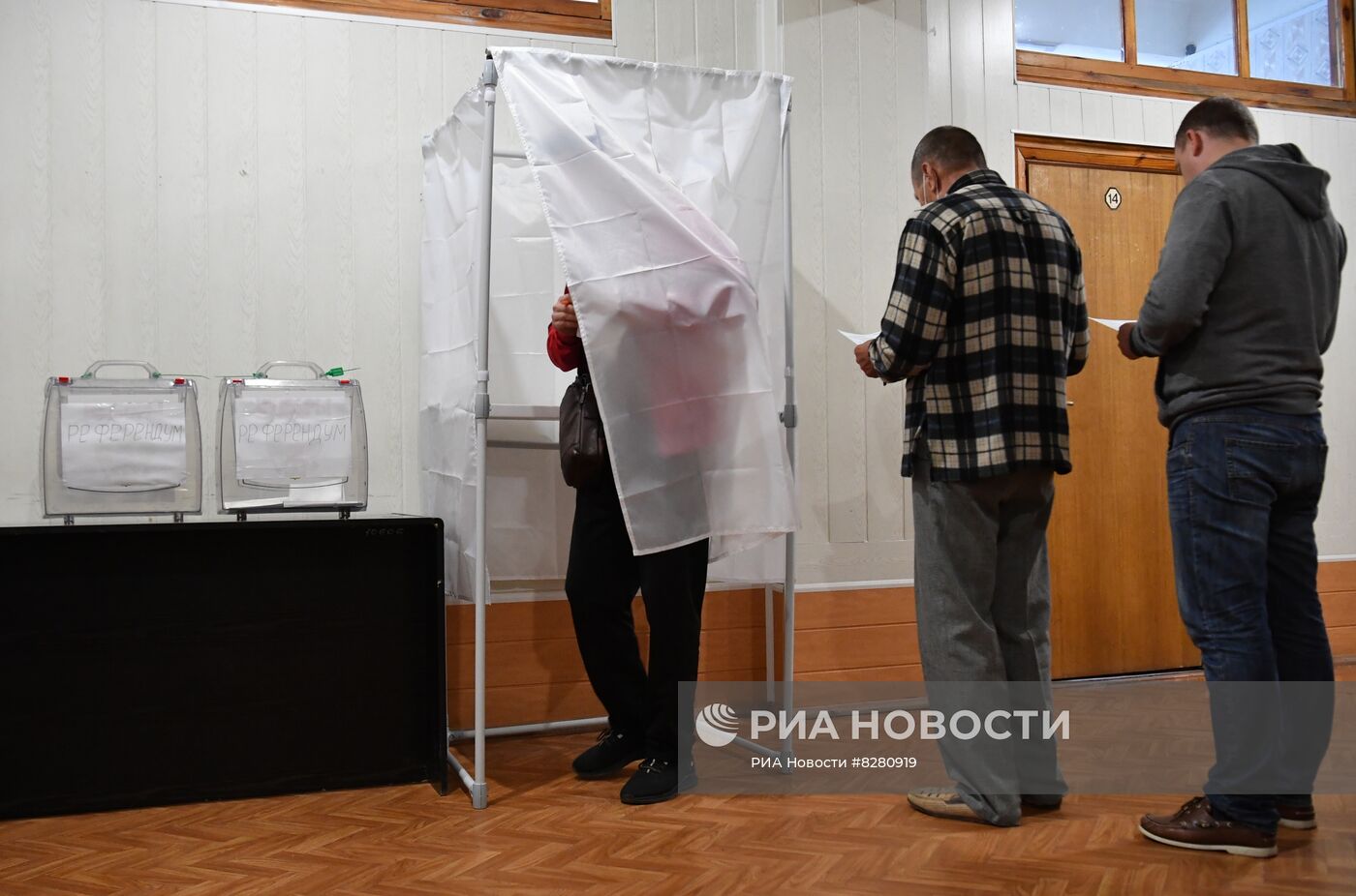 Голосование на референдумах о присоединении к РФ на освобожденных территориях