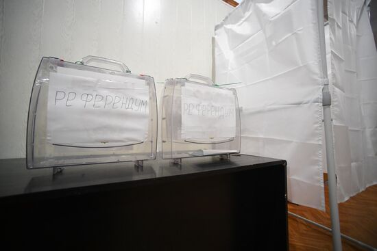 Голосование на референдумах о присоединении к РФ на освобожденных территориях